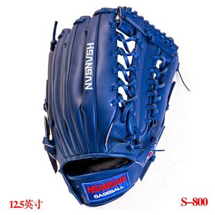 HSANSAN Half Cowhide Adult Kids Training Outfielder Baseball Gloves