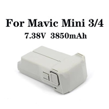 适用大疆无人机电池DJI Mavic Mini3/4 PRO Battery 7.4V3850mAh