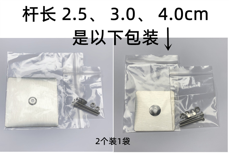 包装.jpg