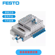 FESTOM˹ yu573606VTUG-10-VRPT-S1T-Q8-U-Q6S-16KKF؛l