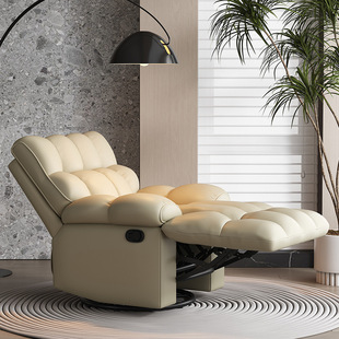 Lazy Sofa, Sleepable and Reclining, Multifunctional Home Computer Space Sofa Chair, Electric Rocking Chair, Single Sofa