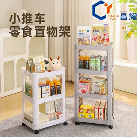 衣钩/挂钩;吸盘置物架;除毛/粘毛器