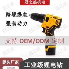 ֮ʢԴ^S늟oˢ荶๦ܿ羳늄ӹݽzײ