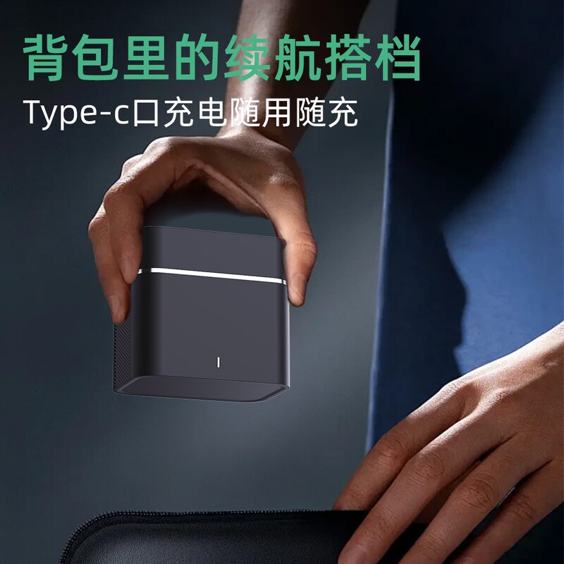 八槽AA智能充电仓type-c口充电器8粒5号3400Mwh锂电池充电器 套装|undefined