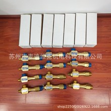 美国ROGERS罗杰斯品牌原装VE 1 1/4型号蒸汽喷射阀 CE认证喷射器