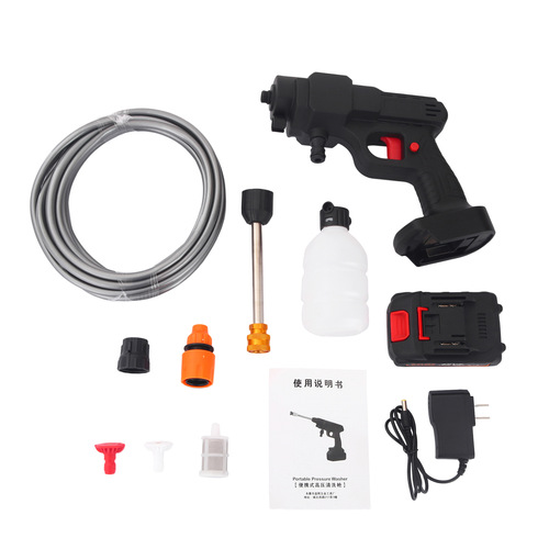 Wireless High-Pressure Car Wash Water Gun Home Lithium Battery Car Wash Gadget Water Gun Car Convenient Electric Cleaning Machine Direct Supply