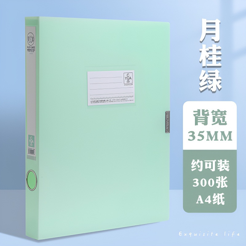 접이식 파일박스-로렐그린