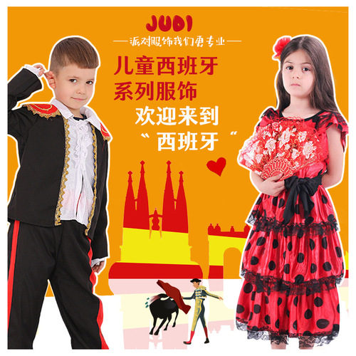 Spanish boys and girls ethnic costumes Children's Day costumes children's festival dance costumes costumes