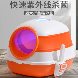 Factory New fully enclosed cat litter box extra large soft rubber folding cat toilet cross-border explosion large cat litter box