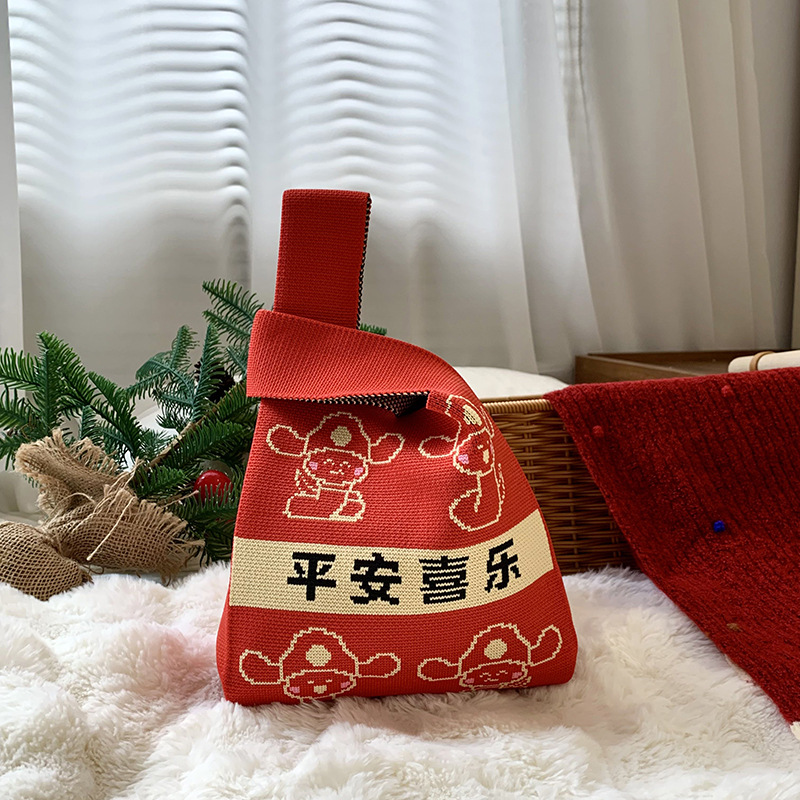 Paz y alegría (cuatro serpientes) - trompeta