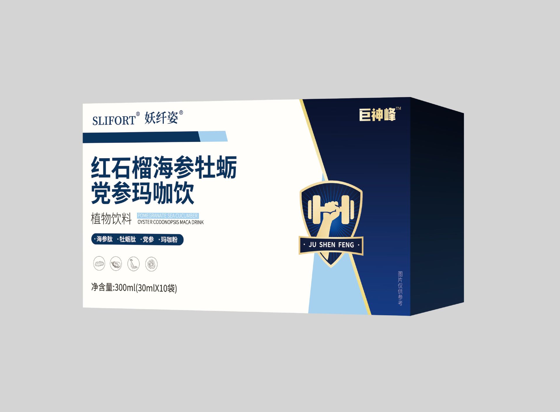 Five Leaf Fig Root Cactus Herbal Drink Ready to Drink Oral Beverage 300ml 10 Bottles key features