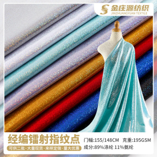 190g�����D��ָ�y�c�찱�]���� ������ܛ���Y�����ݷ���ˇƷ����