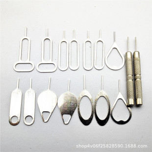 Mobile Phone Accessories Card Remover Sim Card 16-in-1 Apple Android 16-Piece Card Removal Needle Watch Removal Needle