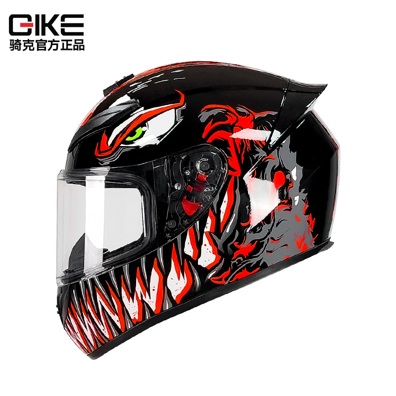 Casco de moto de ciclismo para hombres y mujeres casco de coche eléctrico personalizado de invierno Four Seasons Knight casco de motocicleta Bluetooth