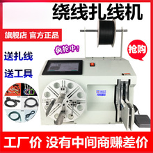 ȫ�Ԅ��@�������C�Դ�����������y�������C�ǹ���������C�羳