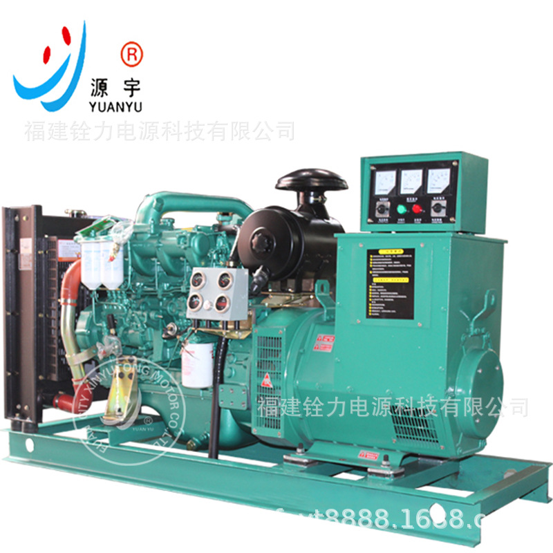 厂家批发玉柴30KW发电机组 有刷柴油发电机组 玉柴无刷发电机组