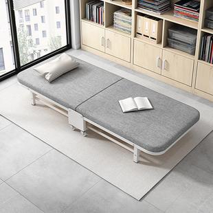 Office Folding Bed Nap Bed Nap Artifact Recliner Home Portable Simple Camp Bed Reclining Folding Single