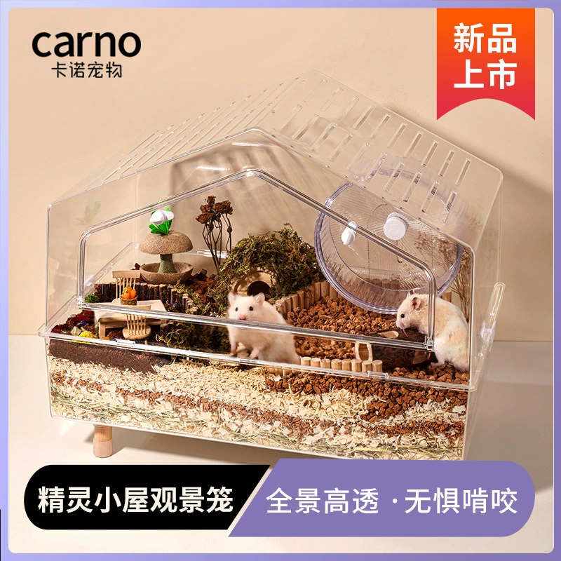 Клетка для хомяков Cano, прозрачная клетка с острым верхом, вилла-домик в стиле сказки, особая роскошная вилла для золотистых хомяков, домик для грызунов.
