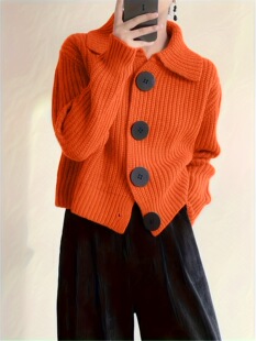 N 52256 Oversized Button Cardigan 㼑��L�_��