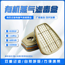 ͨÞVОVо^V̿ЙCጣÞV