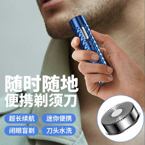 New Electric Nose Hair Trimmer Wholesale Dual-charge Nose Hair Cutter Shaver Unisex Nose Hair Clip