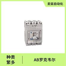 854JC-NPTB24B4B6 ��̫��ģ�� ROCKEWLL AB �޿�Τ��