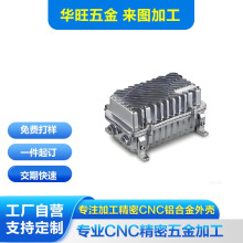 ����CNC�C�ӹ����T����ɢ����Ƭ�X�Ͻ���܇ DC-DC �D�Q���⚤ǻ�w