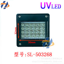 �Z�ʊW������UVƽ���ӡ���⾀�̻���īīˮ���ٸ���LED���^��Դ