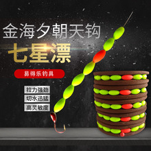 ���y����Ư�ֹ����h45&deg;б���׽�Ϧ�����h���c�[�ξ��M��Ʒ���l