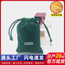 �Ʒ���m�q�������K�q�����ڴ��錚�ֱ����b�������ռ{���ƿ�ӡ��