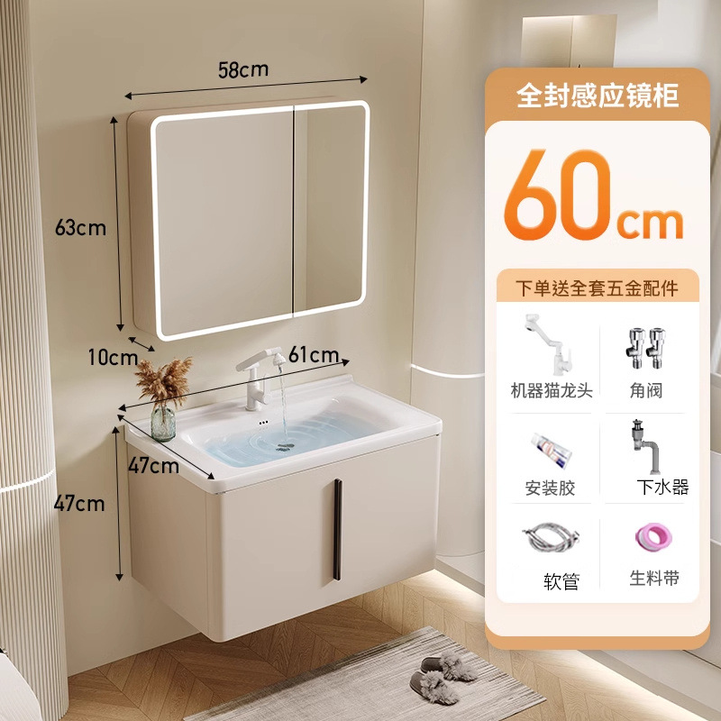 Moderno gabinete de baño de acero inoxidable simple combinación de cerámica en una bañera lavabo