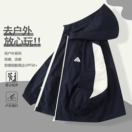 童裤;儿童冲锋衣;童T恤