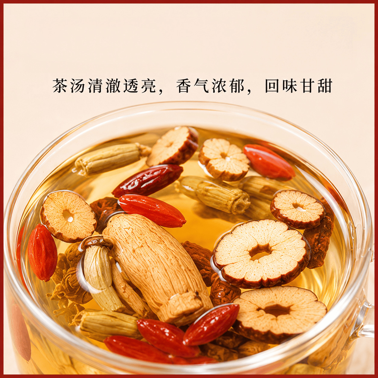 Dendrobium Barley Hericium Herbal Tea Shi Hu Da Mai Hou Tou Gu Cha 390g Gift Set 30 Mini Jars Daily Wellness Brew preparation