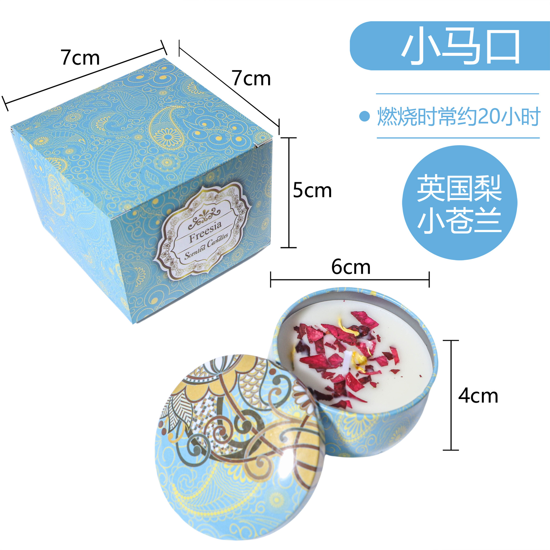 Vegetación transfronteriza cera de soja flores secas cera de cera de flores de boda regalos de cumpleaños flores aromáticas velas de aroma