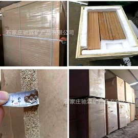 沙石砾石;其他非金属;耐火防火材料