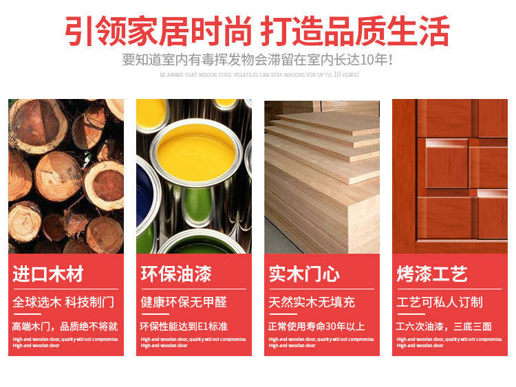 详情7