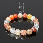 工厂批发天然红椒花水晶玛瑙手串男女生时尚大气手链单圈饰品现货