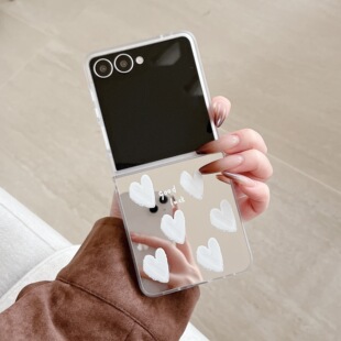 �¿���R��С�����m�������Z FLIP 7 6 5 4 3�ۯB�֙C���o��