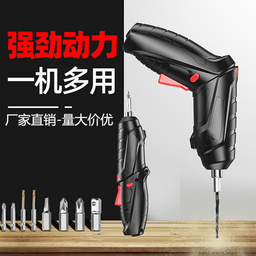 3.6V Electric Screwdriver Rechargeable Lithium Mini Pistol Drill Bit Set Manufacturer Wholesale