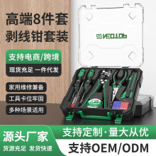 �Ԅӄ����Q늹����b�๦�܄����Q���Ӊ��Ӊ����Q�����w��|��Ƥ�Q