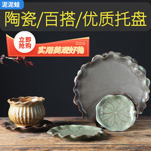 ̦�\�����ľ�մɻ����ˮ�P����С̖�A�΄����бP����������ױP