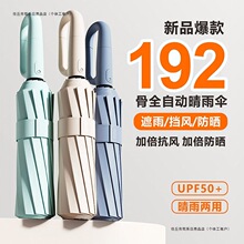 ȫ�Ԅӭh���������y�ۯB������Â�W�����������⾀��ꖂ�