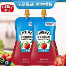 ���Ϸ����u150g����ɳ˾0����������lެ���u�pʳ0֬�����t���u