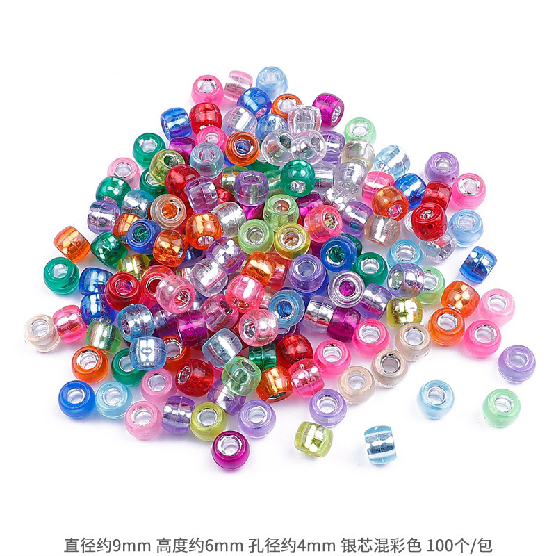 #07 barrel beads silver core mixed color