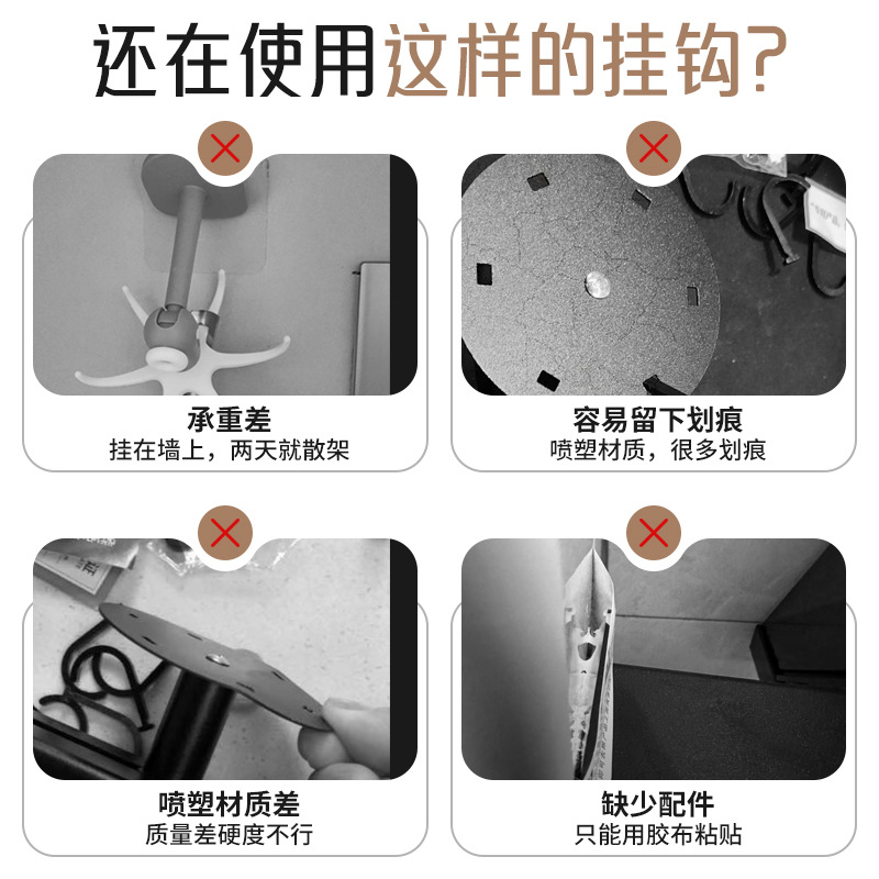 Cocina gancho giratorio multifuncional estante de almacenamiento montado en la pared espátula estante de almacenamiento cuchara pala rack ponche-rack libre