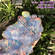 DIY�Ʒ24mm�ο״�ؐ����Ƭ�����~����ؐ��Ƭ������Ƭ�����Ƭ