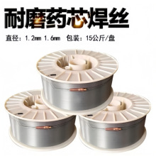 ��ĥșо���z15kg YD507Mo YD60E YD688 YD600 YD605�Ѻ��Ᵽ���z