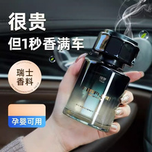 �d�ӻ�܇�d��޹��܇��ˮ܇����ճ־�����܇�ȳ���ζ�¿�