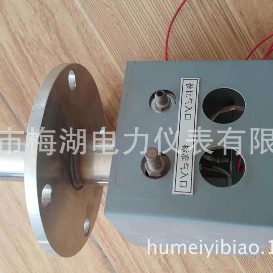 供应ZO系列氧化锆探头。锅炉烟道氧含量测量的仪器。