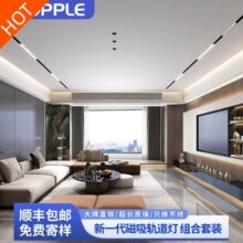�W�մ���܉�����A��Ƕ��ʽ���b��ş�������Ͳ͏d��ʽ�o��������
